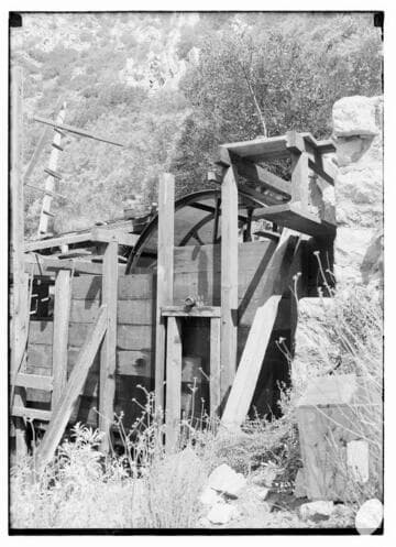 Santa Ana River #1 Powerhouse