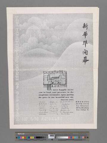 Printed invitation to opening of New Chinatown