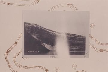 Outside wall of the Little Bowknot