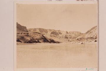 Down Grand Canyon from head of Chuar Rapid