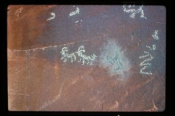 Glyphs, Mile 147.5, left bank