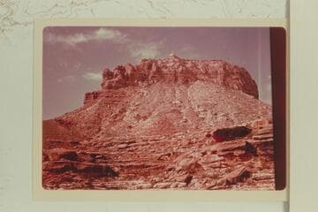 Mt. Akaba from north