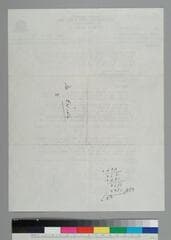 Go to image 2.