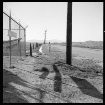 Newport #2 Substation