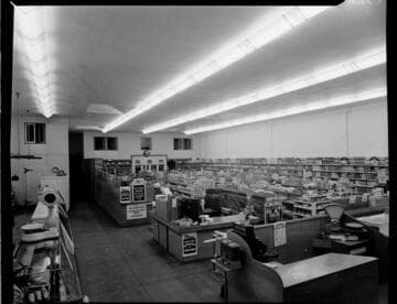Commercial lighting