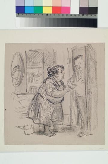 Home Relief Inspector #2