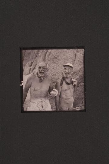 Masland and Marston.  Diamond Creek, Grand Canyon